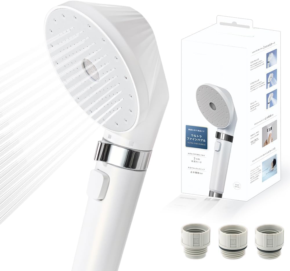 Amazon.co.jp: シャワーヘッドウルトラファインバブル美肌ミスト高洗浄